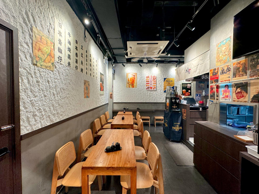 餐廳裝修設計：創造舒適用餐環境