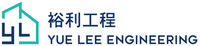 Yue Lee Engineering